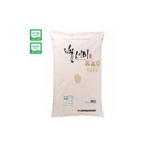 석곡농협 누룽지향 가득한 유기농 백세미 10kg, 석곡농협 누룽지향 가득한 유기