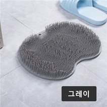 노브랜드 발브러쉬 발각질제거 풋브러쉬 지압, 그레이, 1개