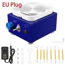 미니 전기 물레 인버터 돌림판 공예 공방 조소 도예 회전판 턴테이블, 중국, 파란색 EU 플러그