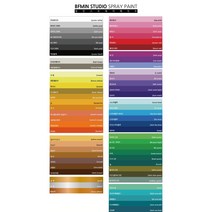 범민 락카 스프레이페인트 [올컬러64색] 420ml, 다크스카이블루  [dark sky blue]