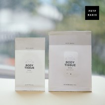 펫피베이직 펫 바디티슈 소형(강아지 반려견 샤워 목욕 샴푸 물티슈), 무향