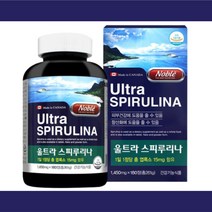 울트라 스피루리나 1450mg x 180정 6개월분 1정당 엽록소 15mg 캐나다산, 노블 울트라 스피루리나 (6개월분)