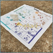 (밥풀)4색 빙고놀이 보자기 숲교구