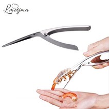 브라인쉬림프 알테미아아 구피먹이 아쿠아마스터 LMETJMA 새우 필러 스테인레스 스틸 필링 Deveiner 해산물, 한개옵션1, 한개옵션0
