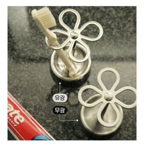 덜튼 스테인레스 칫솔꽂이 무광 유광, 1개