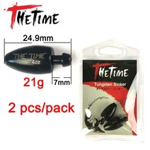 텅스텐 싱커 봉돌 new thetime texas rig 고무 스커트 14 34 oz 베이스 낚시 무게 7 21g 지그 헤드 루어, 21g 아연 2개