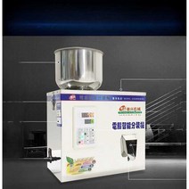 분말충진기 가루충진기 알갱이 커피가루 정량 견과 곡물, 1-30g 과립 디스펜서