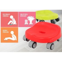 100Kg 편한 걸레질 편리한 이동의자 이동식의자 바퀴의자, 스마트 이동의자 핑크