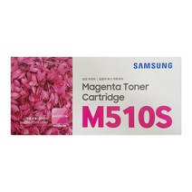 삼성전자 CLT-K510S C510S M510S Y510S SL-C510 C513 C563 W FW 정품토너, 1개, CLT-M510S 빨강 완제품