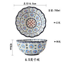 앤틱 유럽풍 디저트 접시 트레이 그릇 샐러드 꽃 A, F