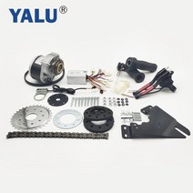 YALU 24V 250W 왼쪽 프리휠 드라이브 DIY 산악 전기 자전거 모터 키트 PAS 센서 및 고무 부품 MY1016Z2 EB