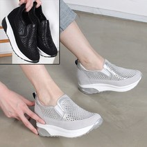 여성 키높이 운동화 펀칭 슬립온 속굽 포함 7cm 2678 678