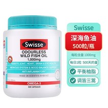 호주산 스위스산 심해어유 소프트캡슐 비린내 없음 1000mg400알갱이 오메가3 중장년 미국산 중국산, 아미그린