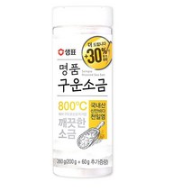 샘표 명품 구운소금 260g 5개//신안바다천일염, 4개