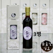 유기산 머루식초 천연발효 수제 식초 마시는 웰빙식초 5년숙성 과실식초 국내산 류충현, 2병, 360ml