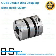 부드럽고 내구성 좋은 더블 디스크 커플링 직경 44mm 8.7N.m 보어 크기 모터 샤프트, 05 8x15mm