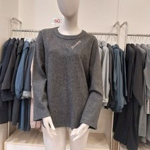 프로그램 NC 해운대점 95 파격할인 넥 레터링 티셔츠 P184T096-4