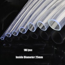 수경 재배기 귀농 재배 분무 다육이 수중 펌프 매우 조용한 물 펌프 6w 11w 15w, 내경 25mm, au 표준