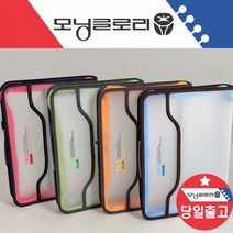 빅핸디 지퍼 화일백 서류가방 학생 노트 시험지철 학원 문서 서류 보관 홀더 바인더 가방, 그린