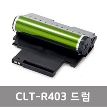 CLT-R403 드럼 SL-C485FW SL-C486 SL-C486FW SLC435
