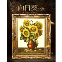세계명화 DIY 보석십자수 -96227, 11CT白布100%准印花：58cm×71cm