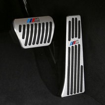 BMW M 페달 커버 클립형 전차종 인테리어 용품
