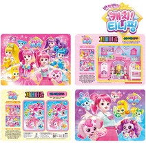 캐치티니핑 20 30조각 판퍼즐 지퍼팩 4-6세 여아 유아