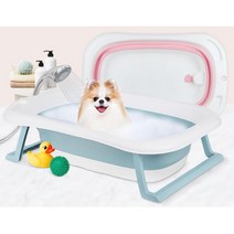 소형견 강아지 스파 욕조 샤워기 걸이 목욕용품 가정용 접이식 애견욕조 목욕통 목욕탕 펫욕조, 1개, 핑크