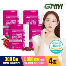 GNM자연의품격 석류 저분자 콜라겐 젤리 30구미 X 4봉, 상세 설명 참조, 단일옵션
