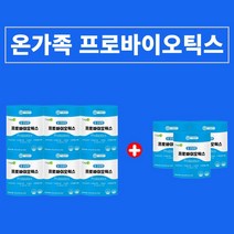 과민 예민 대장 배가부글부글 배에서꾸르륵소리 규칙적인 배변 어려운 분 오랜시간 앉아있는 분 에 좋은 장세척 프리미엄 유산균, 6+3(900포)
