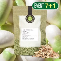 참건강마을 유기농 무말랭이(무우말랭이) 100g, 8팩