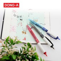 동아 애니겔 0.5mm 1타 - 12개입 (흑 청 적), 0.5mm 흑색