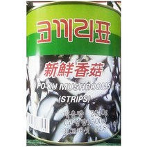 JW62A433 2.8Kg 감자 건 고구마 느타리버섯 능이버섯 대파 두부 마늘 명진 목이버섯 버섯 버섯 새송이버섯 송화버섯 슬라이스 식당 식자재 쌈소 애호박 야 양송이버섯 양파 업소용 오이 재료 채 토마토 파프리카 팽이버섯 표고버섯 표고슬라이스 홀 JK-00282, GJ 1