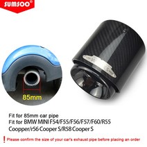 카본 머플러 마후라 팁 배기튜닝 정품 sumtoo 1PCS 블랙 크롬 및 탄소 섬유 머플러 팁 미니 쿠퍼 배기 팁, 05 R57 R58 Cooper S