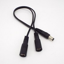 콘넥터 접속자 전선연결단자 dc커넥터 2웨이 DC 전원 어댑터 케이블 5.5mm x 2.1mm 1 수 암 분배기 커넥터, 02 1 male to 2 female