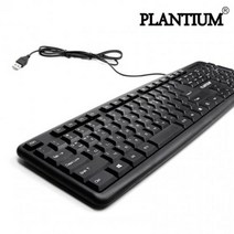 플랜티엄 K303 슬림 멤브레인 저가 USB 키보드 106키 PC 컴퓨터