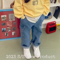 미라이키KC 모델 스티치건빵팬츠 유아동복 아동복 하의 봄 바지