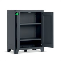 케터 모비 로우 플라스틱 캐비넷 야외 수납장 사무실