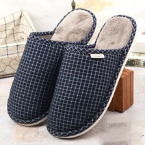 Makone 특대 빅 사이즈 겨울용 보온 실내화 왕발 발 큰 사람 슬리퍼 홈웨어 미끄럼 방지 겨울