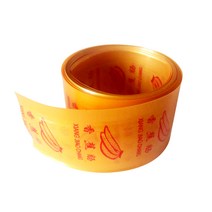 1/3 미터 45mm 노란색 플라스틱 소시지 케이싱 튜브 고기 스터 퍼 케이싱 소시지 메이커 햄 도구 소시지 충전 도구, 3 meters, 하나