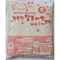 행복한 찰붕어빵 반죽 / 명동붕어빵 반죽 / 강남붕어빵 반죽 홈 베이킹 재료 5kg, 1개