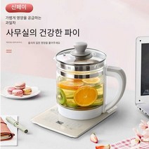 주전자 예쁜 인덕션 일본 미니 스텐 법랑 1.2, 업그레이드  + 스티머 + 필터