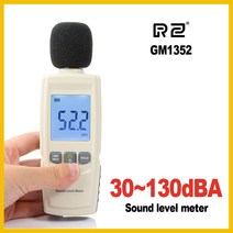 층간소음측정기 데시벨측정기 소음 진동 측정기 rz 미니 사운드 레벨 미터 데시벨 미터, 없음