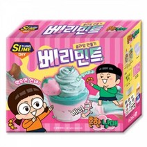 보아스린 흔한남매 베리민트 슬라임 키트, 본상품