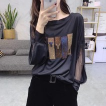 유숀 샬롯셔츠