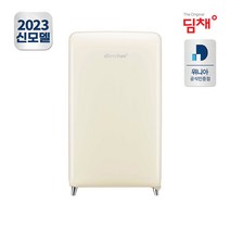 23년형 딤채 쁘띠 스탠드 김치냉장고 EDS10HFACCT (100L), 단일옵션