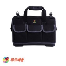 티오피 공구가방 공구함 휴대용 공구, 1개입, 공구가방 17인치