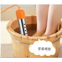 히터봉 배구댕 돼지꼬리 데우는 가열기 물 열봉, 2200W돼지꼬리(전기도금-일반)