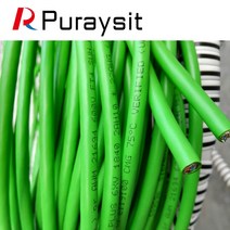 Puraysit-PROFINET DP 버스 통신 케이블 지멘스용 산업용 이더넷 4 코어 6XV1840-2AH10, 03 3M