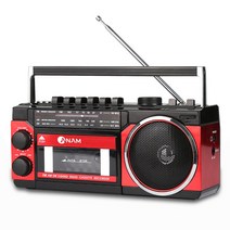 아남 포터블 라디오 카세트 플레이어 A-36, 레드 블랙